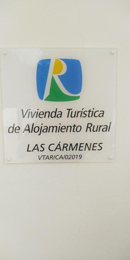 Alojamiento Rural " Las Carmenes " Альгар Экстерьер фото